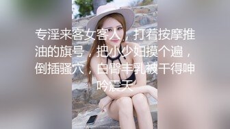 【AI换脸视频】周子瑜 火力全开的性爱派对