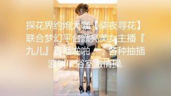 [MP4]3000网约极品外围女神 兼职瑜伽教练 人照合一 D罩杯美乳大长腿 香艳刺激难得佳作