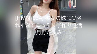 STP25576 超级可爱的金丝眼镜妹妹，卧室中全裸道具自慰，表情呻吟上天