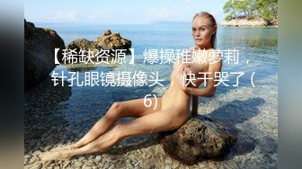 长腿开放女孩自己掰开屁股让肉棒操进自己的阴道里近镜头欣赏啪啪刺激带劲