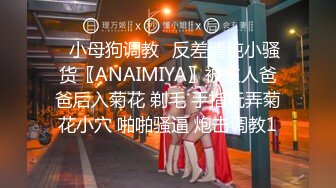 精东影业出品国产AV佳作之『欠债还性』清纯小女友惨遭男友迷晕送给债主 大鸡巴狂插