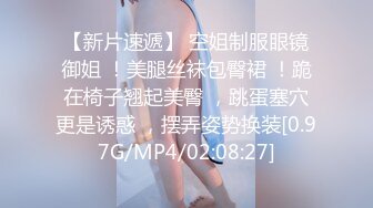 [HD/0.7G] 2024-06-11 色控PH-149都是为了沉迷电动的哥哥