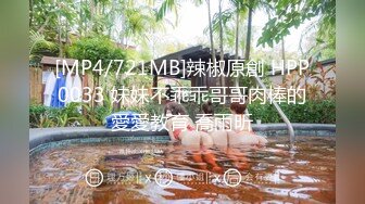 穿上丝袜口交自慰啪啪，逼逼无毛滴蜡跳蛋震动后人大屁股