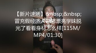 【OnlyFans】极品巨乳肥臀亚裔 NamiGoneWild合集 101