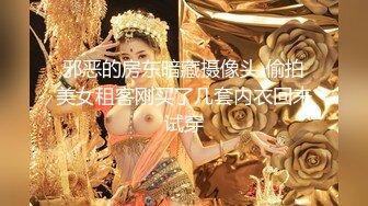 一字马极品尤物女神！衬衣黑丝美腿，地上假屌疯狂骑乘，猛捅小骚逼，吸在门上，从下上视角后入