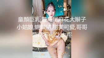 广州硕士约炮落地窗操出轨人妻，有对白，最后内射