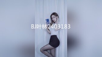 麻豆傳媒)(rs-017)(20230104)騷貨女在餐桌前開屄給你嘗-白熙雨