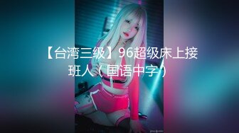 被金主爸爸包养的叛逆小萝莉✿抓紧双马尾后入翘臀蜜穴，青春少女曼妙的身姿让人流口水，软萌小妹妹被操的叫爸爸2