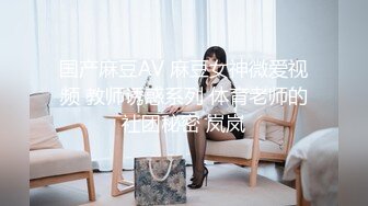 窗前后入瑜伽女友