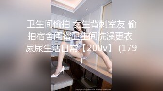 【最新❤️顶级骚货】豪乳网_红女神『谭X彤』最新学_生装COS女神 粉色蕾丝内裤自摸诱惑 超爆诱惑 (2)