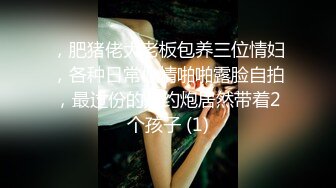 超爽母子乱伦大屌儿子用鸡巴征服极品美母，近距离看着大鸡巴插入美母逼逼内！