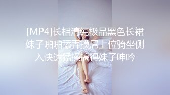 【秀人网周于希】顶级大尺度剧情啪啪 双人运动堪比AV 刺激 (4)