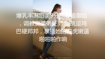 葫芦影业 HUL019 旧上海四女子往事第三集