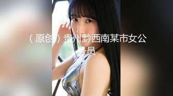 【新片速遞】女性中医养生馆骚保健给丸子头少妇全身推油假屌插逼刺激热身真枪实弹满足[566MB/FLV/01:30:27]