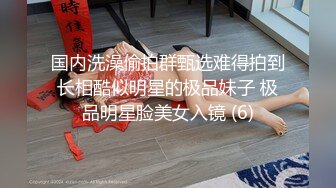 香蕉秀xjx0134饥渴少妇疯狂榨汁