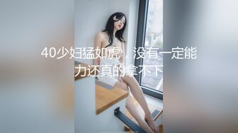 [MP4]STP26254 【国产AV首发??荣耀】麻豆传媒正统新作MD238《欲女外送服务》5P激战 淫穴火锅 麻豆女神凌薇 VIP0600