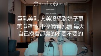 剧情演绎，哥不在家下药强上嫂子，强行扒光舔逼抠逼，深喉草嘴大鸡巴插入骚穴瞬间配合小哥各种抽插浪叫不止