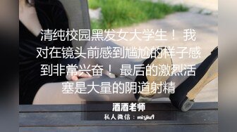 绿帽老公带着老婆找单男✿看着老婆在我们婚房床上被前男友操✿居然还让我给他们舔交合处