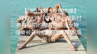 OnlyFan 舞蹈小仙女