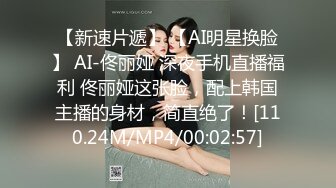 极品颜值反差少女【创可贴贴】 万圣节可爱小僵尸被道士爸爸爆操，屌撑满润滑湿暖蜜穴 美妙后入Q弹蜜桃臀