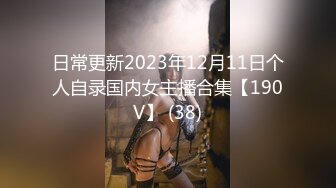 STP22736 【钻石级推荐】萝莉女神21岁小母狗『优咪』完美性奴 爆操粉色护士装MM 高潮不停 翘臀后入 第④季