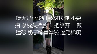 ★☆高端泄密☆★云盘高质露脸，贵州良家少妇【任蕾】婚内出轨，与情人大玩性爱自拍，啪啪道具紫薇吹箫毒龙口活一绝 (10)