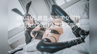 眼镜可爱美女，好一朵东方明珠，这甜兮兮的笑好迷人~ 元噗噗的乳房好看极了！