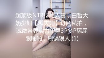 [MP4/ 249M]&nbsp;&nbsp; 撸点极高-完美肥臀御姐硅胶女用大屌娃娃，开档黑丝骑坐，一下下猛砸， 脱下丝袜大白屁股