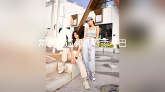 [高清无水印]-最新91极品萝莉美少女▌粉色情人 ▌舔食肉棒津津有味 光溜溜迷人白虎逼真是武大郎遇上潘金莲不知其深浅