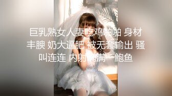 【超重磅】黄X顶级清纯御姐 兰西 白皙甜美型，大尺度四点尽露，超清画质