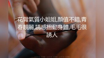 ❤️肥臀爱好者，巨乳摇摆抹精油，油光程亮，第一视角后入撞击，大屁股很Q弹，搞不了几下就缴枪