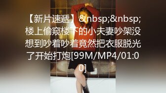 STP15373 清纯型高颜值学生制服短裙妹子，甜奶调情洗澡特写扣逼大力猛操，呻吟娇喘非常诱人