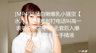 欧美冷门稀缺资源DeepThroatLove深喉做爱系列合集【83V】 (33)