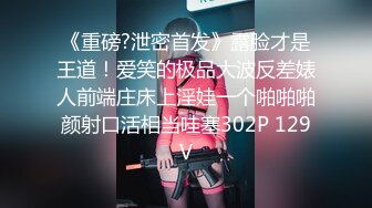 星空传媒-妻子的报复老公爱上她闺蜜，老婆出轨他好友-璟雯