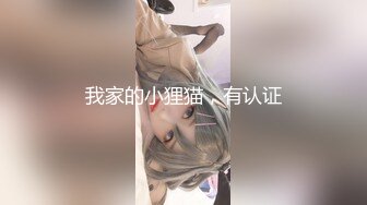 [MP4]蜜桃影像传媒 PME101 女私教的私密补习课程 吴文淇