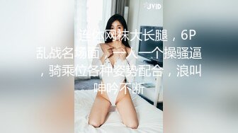 杏吧 猛干170大长腿性感人妻性格开朗又爱笑 鬼脚七