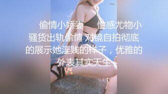 超人气女神『周于希』绝密土豪私定流出 露毛露乳晕 透过黑丝直接看到鲍鱼