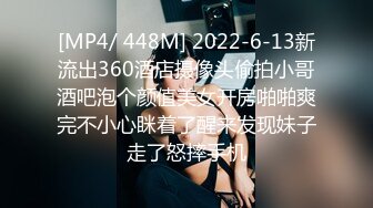 [HD/0.4G] 2023-03-22 RAS-116極上淫蕩狐狸精