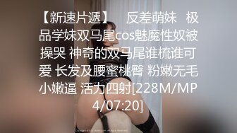 极品御姐AVO女神年终爆款-无套爆操啦啦队制服小姐姐 淫语抽插嫩穴 淫荡浪叫 骑乘内射