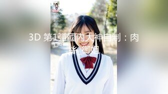 【极品❤️美少女】甜兔少女✿ 5.26高颜值甜妹各种玩具自嗨 嫩穴裂缝湿滑至极 白浆泛滥来个肉棒惩罚吧