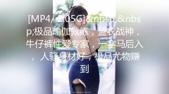 韩国SpiceTV HD - 巨乳女仆