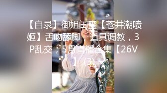 最新一期模特合集 由豆瓣酱 两位性感女神倾情性感演绎 古装性感穿搭 活力无限[84P/144M]