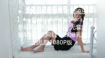 エッチな H4610 ori1859 西村 綾伽 23歳