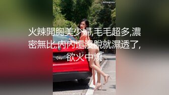 0410吃了果冻的骚妇，等着你们的评论