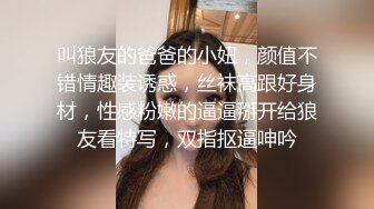 [2DF2] 最萌身高差性爱组合 二话不说直接开战 激烈实战 漂亮美乳被小鲜肉插到哀哀叫 从户外战到浴室 直喊受不了 高清1080p版 - soav_evMerge[MP4/115MB][BT种子]