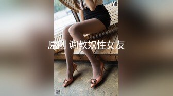 2022刚出道时期【Sherry_niko】古风cos魅惑口交滴蜡自慰喷水~乳夹滴蜡秀口活 及门票房合集【75V】 (58)