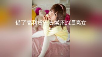 国产麻豆AV MSD MSD070 人妻红杏出墙 苏娅