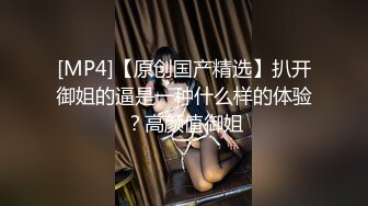 [MP4/ 358M] 漂亮大奶美女 这身材真是极品 大奶子Q弹Q弹超诱惑 被无套输出 拔枪射了一奶子