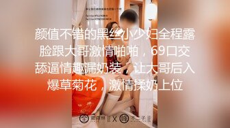 12号-女仆装要求深一点