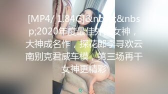 【绝对清纯美少女】初下海收费房操逼，脱衣热舞，一头蓝发，搞起来也是很骚的